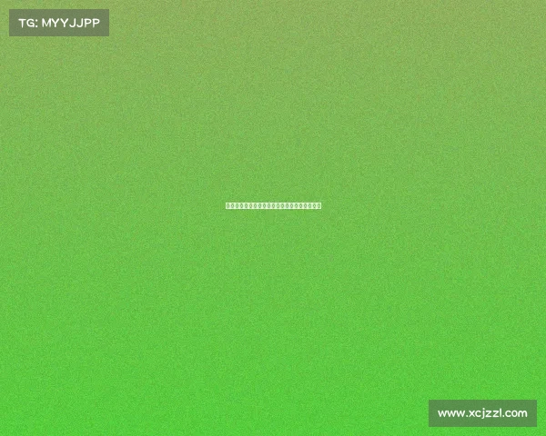 拜仁欲签邦曼替代可能离队佩雷茨加强阵容深度